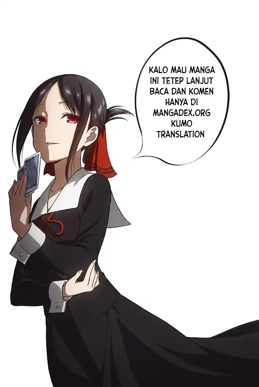 Taidana Akuyaku Kizoku no Ore ni, Konyaku Hakisareta Akuyaku Reijo ga Totsuidara Saikyo no Fufu ni~ Chapter 17 page 29