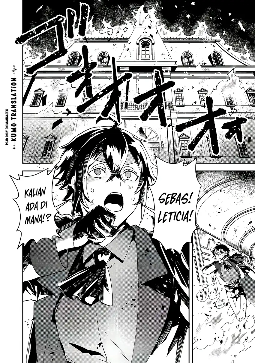 Taidana Akuyaku Kizoku no Ore ni, Konyaku Hakisareta Akuyaku Reijo ga Totsuidara Saikyo no Fufu ni~ Chapter 17 page 3