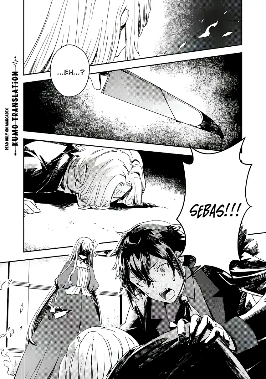 Taidana Akuyaku Kizoku no Ore ni, Konyaku Hakisareta Akuyaku Reijo ga Totsuidara Saikyo no Fufu ni~ Chapter 17 page 5