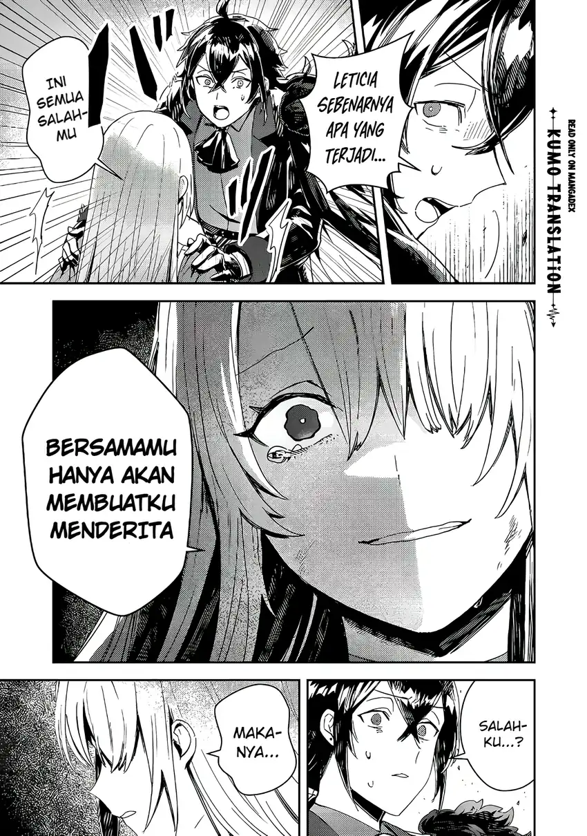 Taidana Akuyaku Kizoku no Ore ni, Konyaku Hakisareta Akuyaku Reijo ga Totsuidara Saikyo no Fufu ni~ Chapter 17 page 6