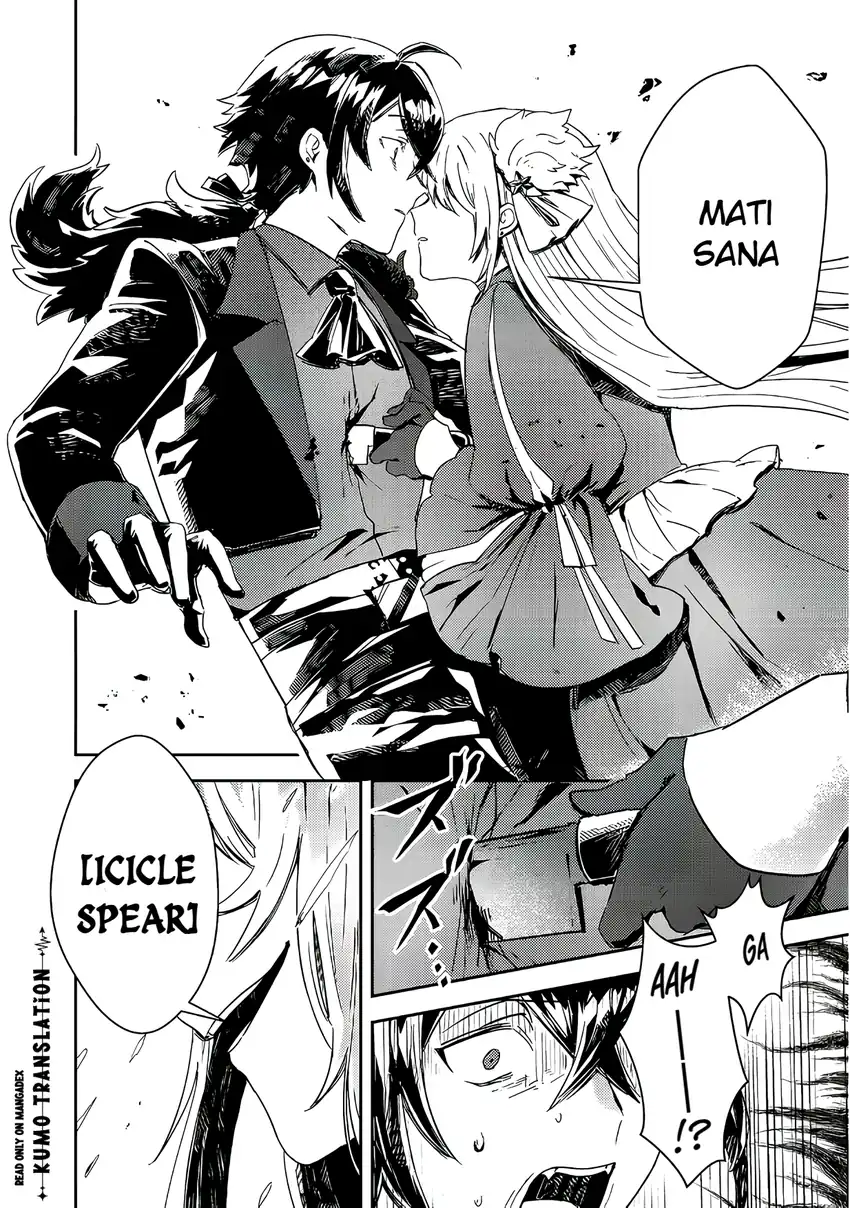 Taidana Akuyaku Kizoku no Ore ni, Konyaku Hakisareta Akuyaku Reijo ga Totsuidara Saikyo no Fufu ni~ Chapter 17 page 7