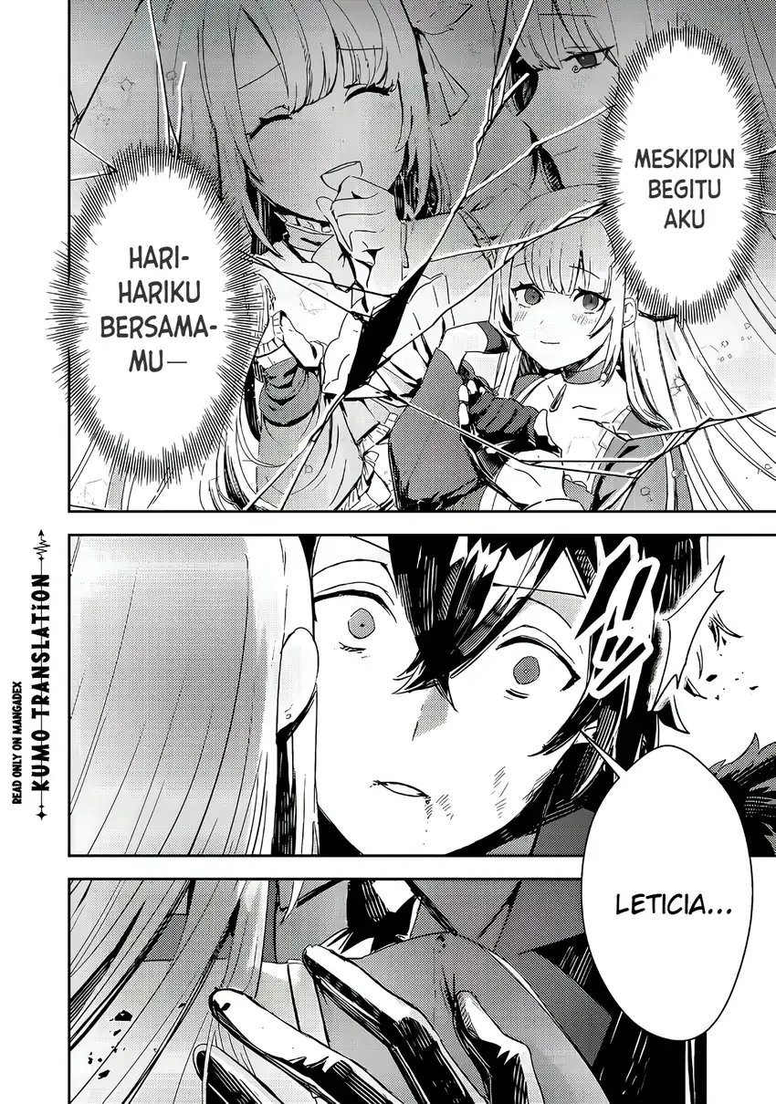 Taidana Akuyaku Kizoku no Ore ni, Konyaku Hakisareta Akuyaku Reijo ga Totsuidara Saikyo no Fufu ni~ Chapter 17 page 9