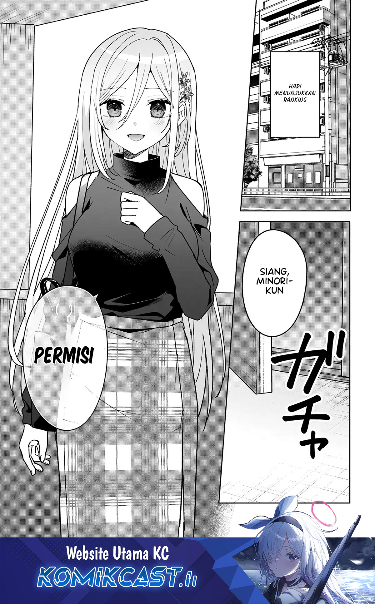 Komik Takou no Hiki wo Tasuketara, Otomodachi kara Hajimeru Koto ni narimashita (After Helping “Ice Princess” from Another School, I Decided to Start As a Friend) Chapter 10.1 gambar 1