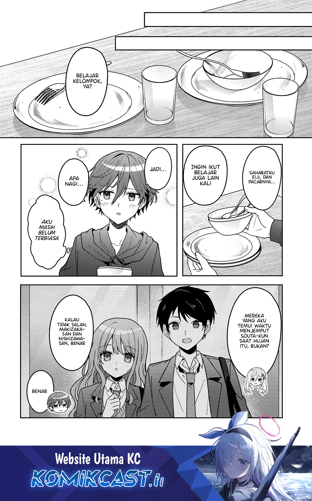Komik Takou no Hiki wo Tasuketara, Otomodachi kara Hajimeru Koto ni narimashita (After Helping “Ice Princess” from Another School, I Decided to Start As a Friend) Chapter 10.2 gambar 1