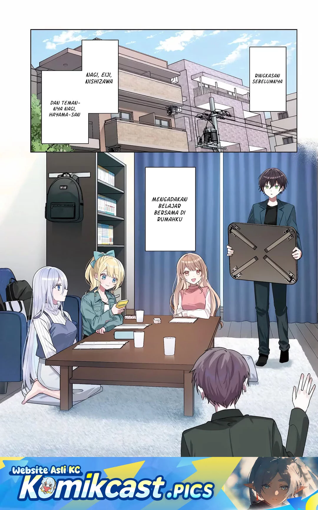 Komik Takou no Hiki wo Tasuketara, Otomodachi kara Hajimeru Koto ni narimashita (After Helping “Ice Princess” from Another School, I Decided to Start As a Friend) Chapter 11.1 gambar 1