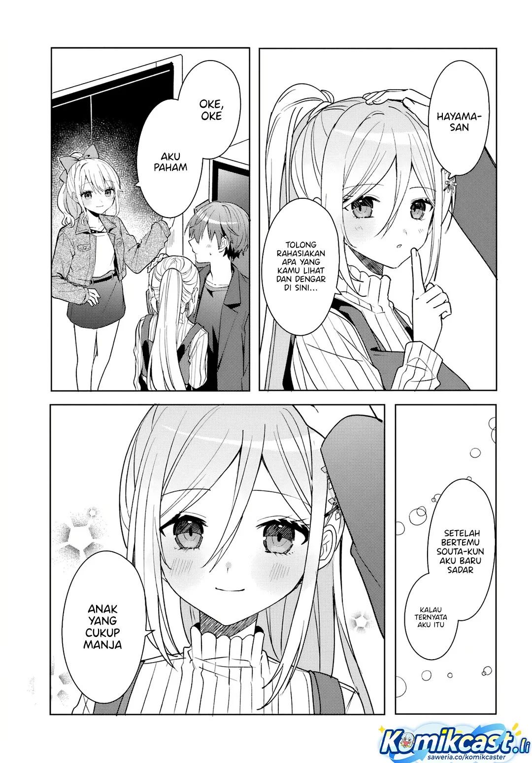 Manga Takou no Hiki wo Tasuketara, Otomodachi kara Hajimeru Koto ni narimashita (After Helping “Ice Princess” from Another School, I Decided to Start As a Friend) Chapter 11.2 gambar 2