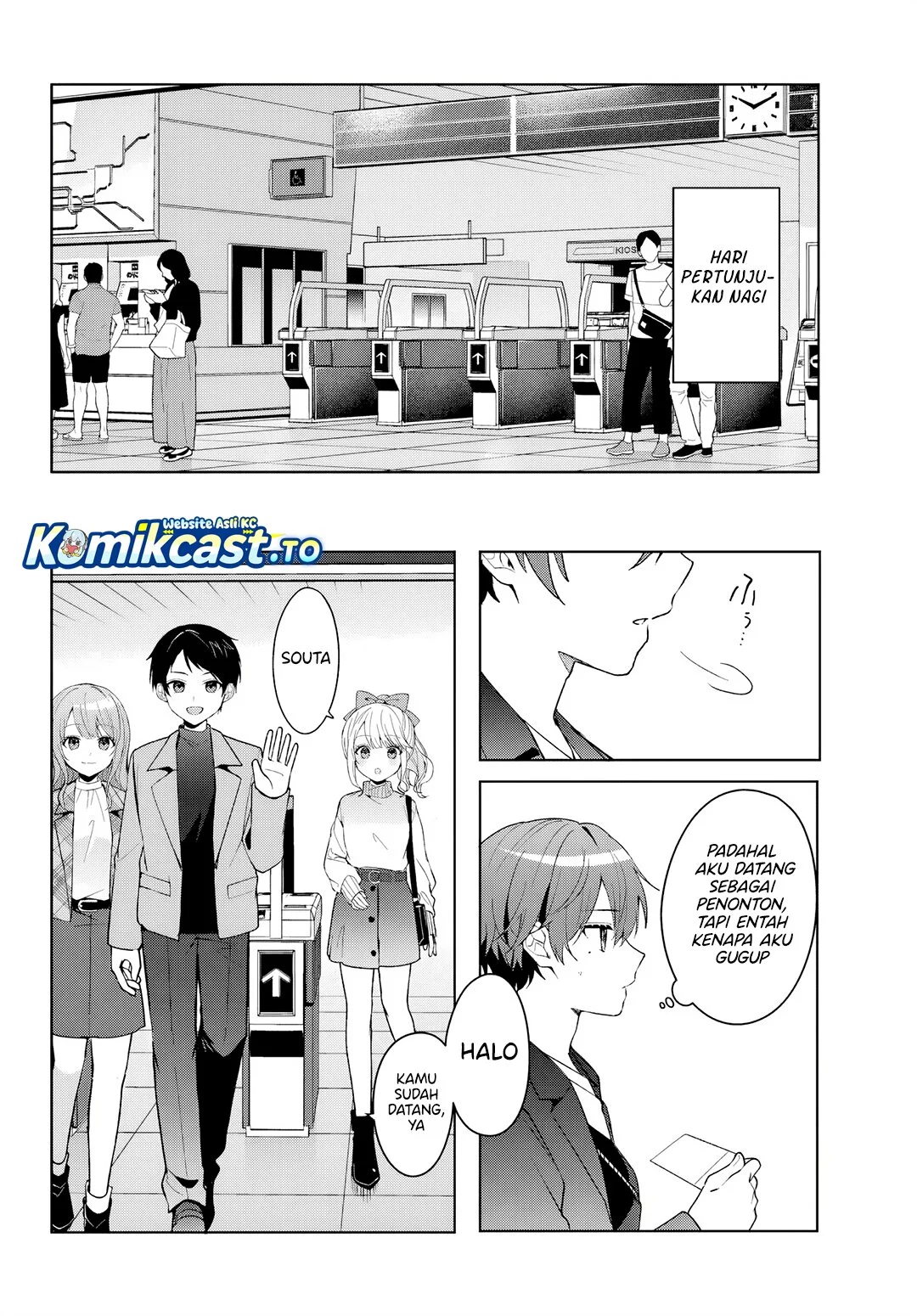 Manga Takou no Hiki wo Tasuketara, Otomodachi kara Hajimeru Koto ni narimashita (After Helping “Ice Princess” from Another School, I Decided to Start As a Friend) Chapter 12 gambar 2