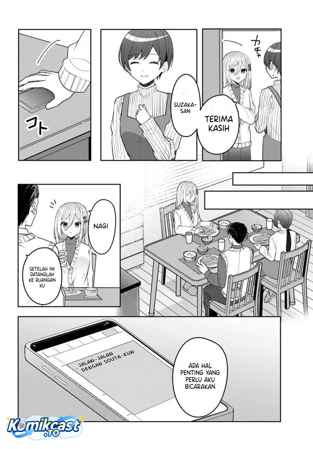 Manga Takou no Hiki wo Tasuketara, Otomodachi kara Hajimeru Koto ni narimashita (After Helping “Ice Princess” from Another School, I Decided to Start As a Friend) Chapter 14 gambar 2