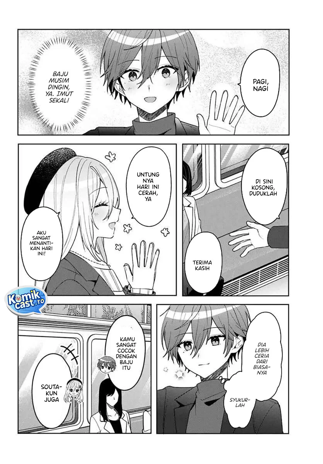 Takou no Hiki wo Tasuketara, Otomodachi kara Hajimeru Koto ni narimashita (After Helping “Ice Princess” from Another School, I Decided to Start As a Friend) Chapter 14 Gambar 6