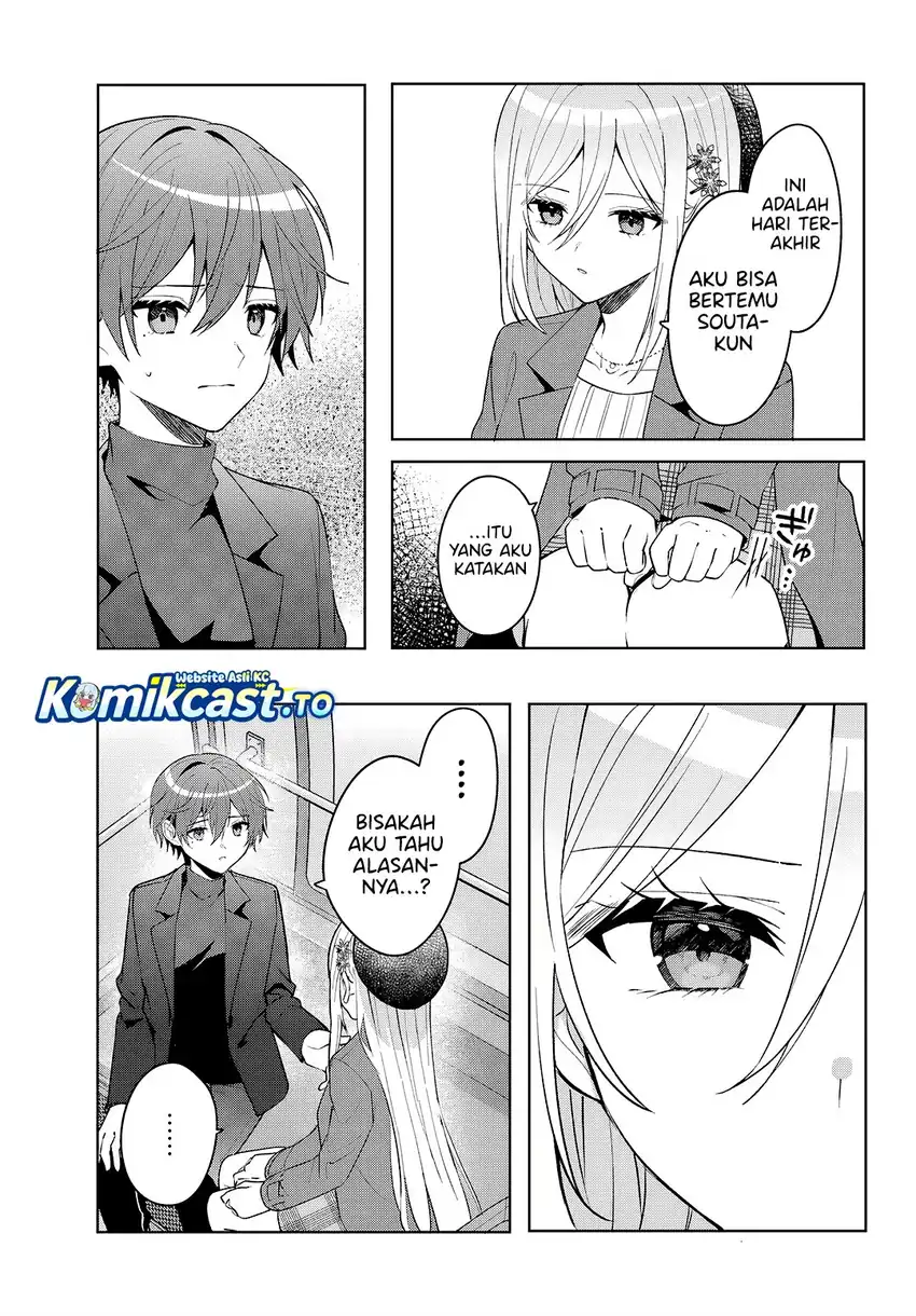 Takou no Hiki wo Tasuketara, Otomodachi kara Hajimeru Koto ni narimashita (After Helping “Ice Princess” from Another School, I Decided to Start As a Friend) Chapter 15 Gambar 4