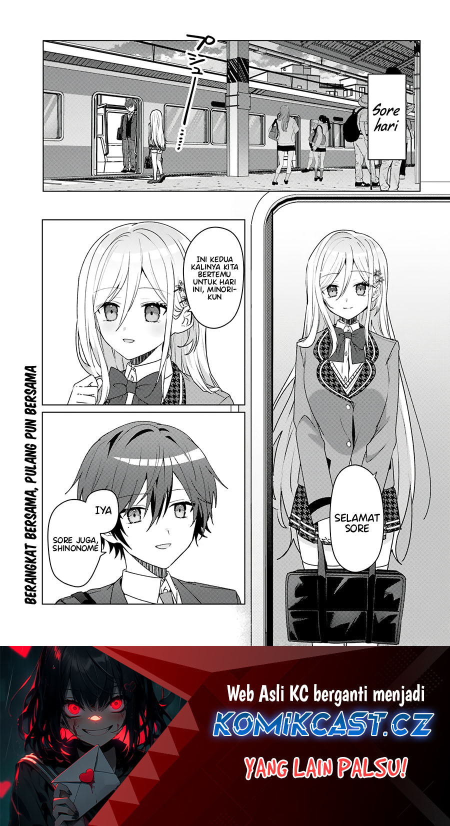 Manga Takou no Hiki wo Tasuketara, Otomodachi kara Hajimeru Koto ni narimashita (After Helping “Ice Princess” from Another School, I Decided to Start As a Friend) Chapter 3.1 gambar 2
