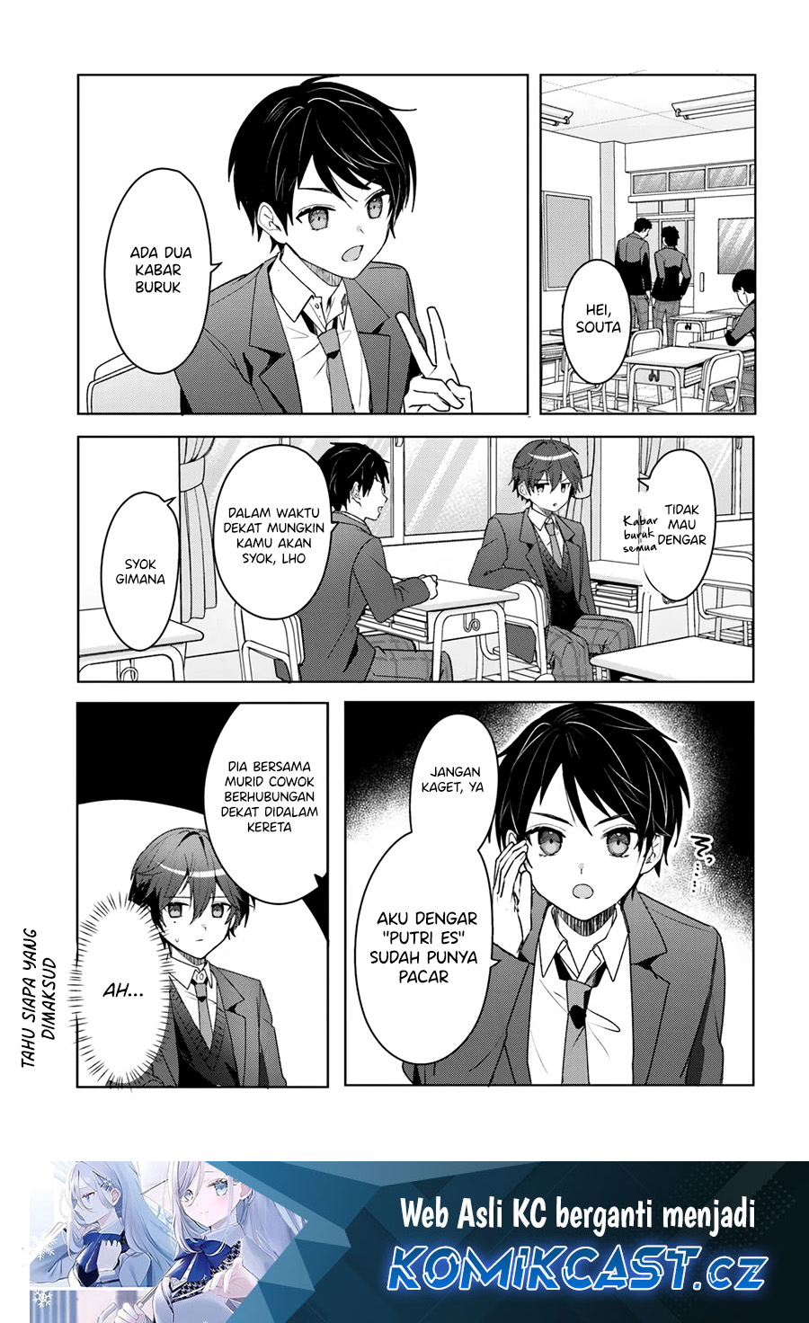 Manga Takou no Hiki wo Tasuketara, Otomodachi kara Hajimeru Koto ni narimashita (After Helping “Ice Princess” from Another School, I Decided to Start As a Friend) Chapter 4.1 gambar 2