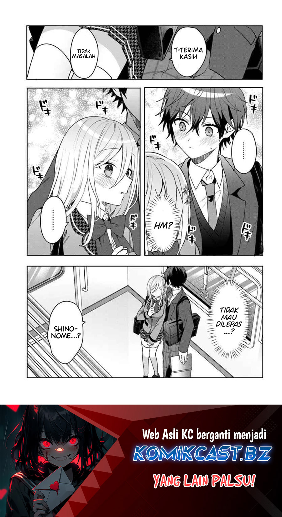 Manga Takou no Hiki wo Tasuketara, Otomodachi kara Hajimeru Koto ni narimashita (After Helping “Ice Princess” from Another School, I Decided to Start As a Friend) Chapter 4.2 gambar 2