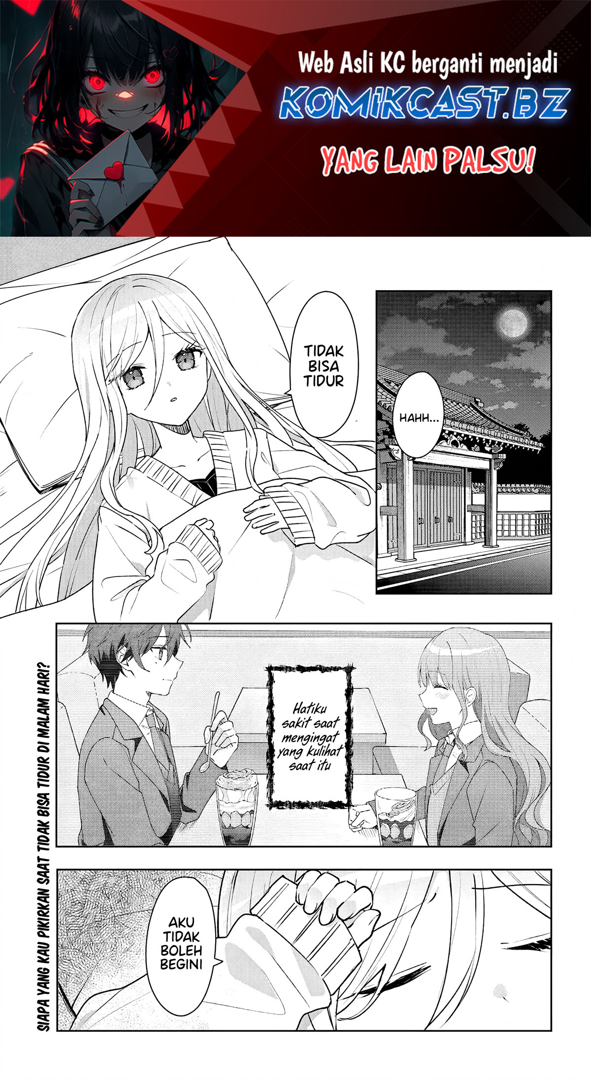 Manga Takou no Hiki wo Tasuketara, Otomodachi kara Hajimeru Koto ni narimashita (After Helping “Ice Princess” from Another School, I Decided to Start As a Friend) Chapter 5.1 gambar 2