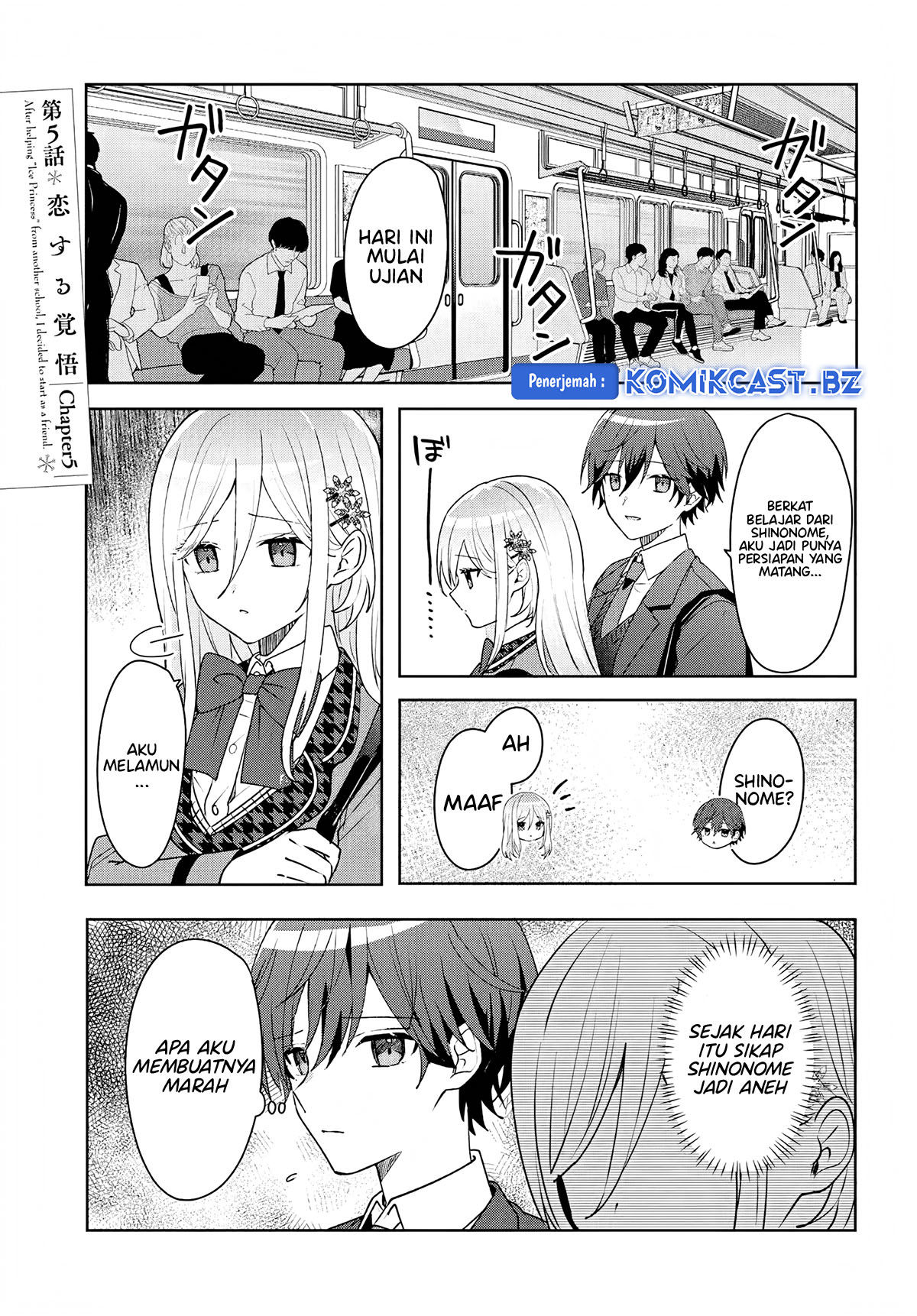 Takou no Hiki wo Tasuketara, Otomodachi kara Hajimeru Koto ni narimashita (After Helping “Ice Princess” from Another School, I Decided to Start As a Friend) Chapter 5.1 Gambar 4