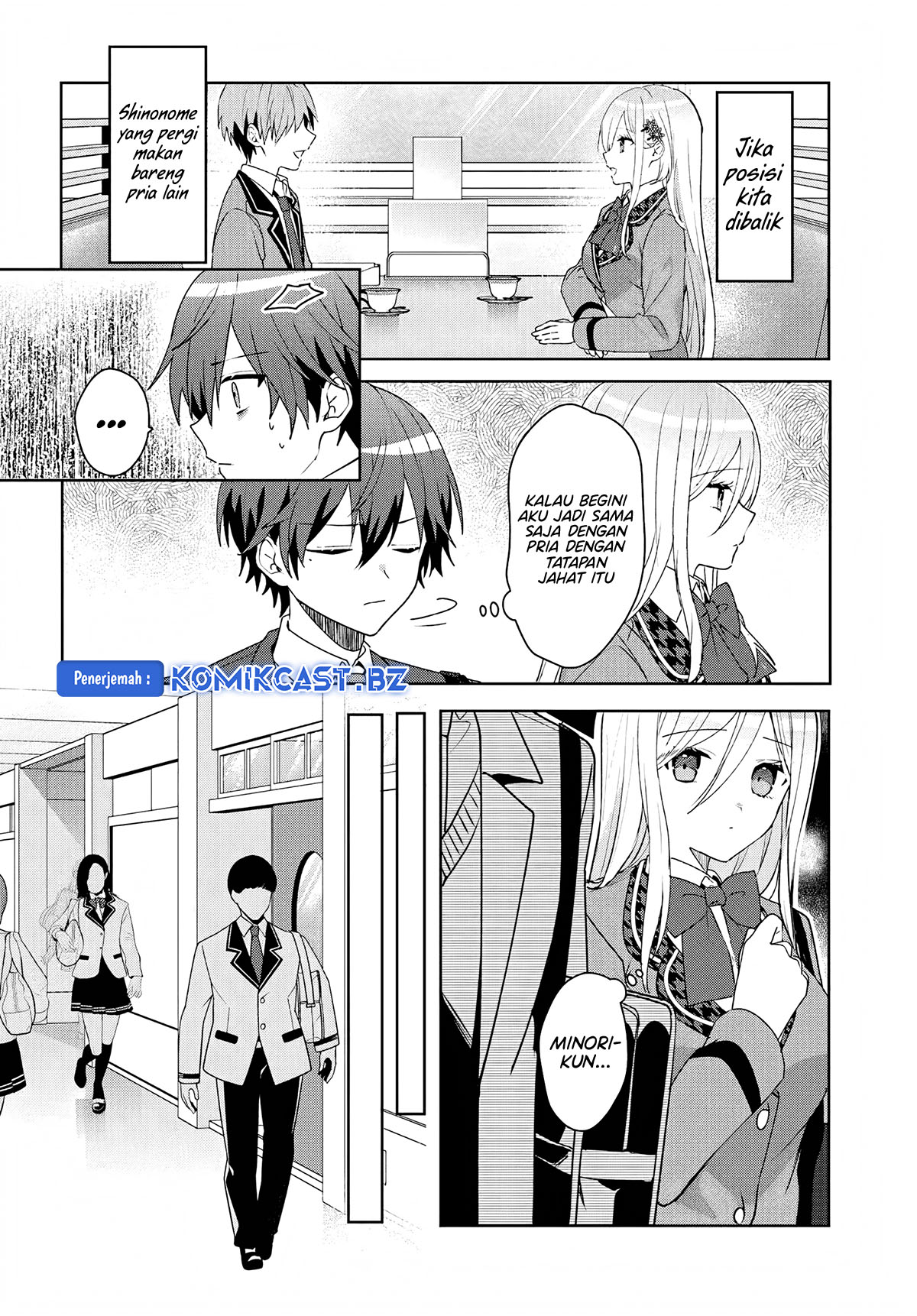 Takou no Hiki wo Tasuketara, Otomodachi kara Hajimeru Koto ni narimashita (After Helping “Ice Princess” from Another School, I Decided to Start As a Friend) Chapter 5.1 Gambar 5
