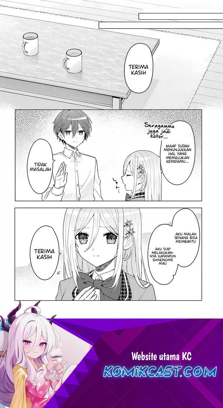 Manga Takou no Hiki wo Tasuketara, Otomodachi kara Hajimeru Koto ni narimashita (After Helping “Ice Princess” from Another School, I Decided to Start As a Friend) Chapter 7.2 gambar 2