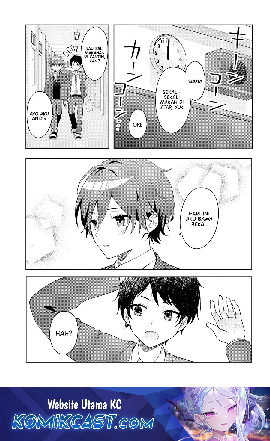 Manga Takou no Hiki wo Tasuketara, Otomodachi kara Hajimeru Koto ni narimashita (After Helping “Ice Princess” from Another School, I Decided to Start As a Friend) Chapter 8.1 gambar 2