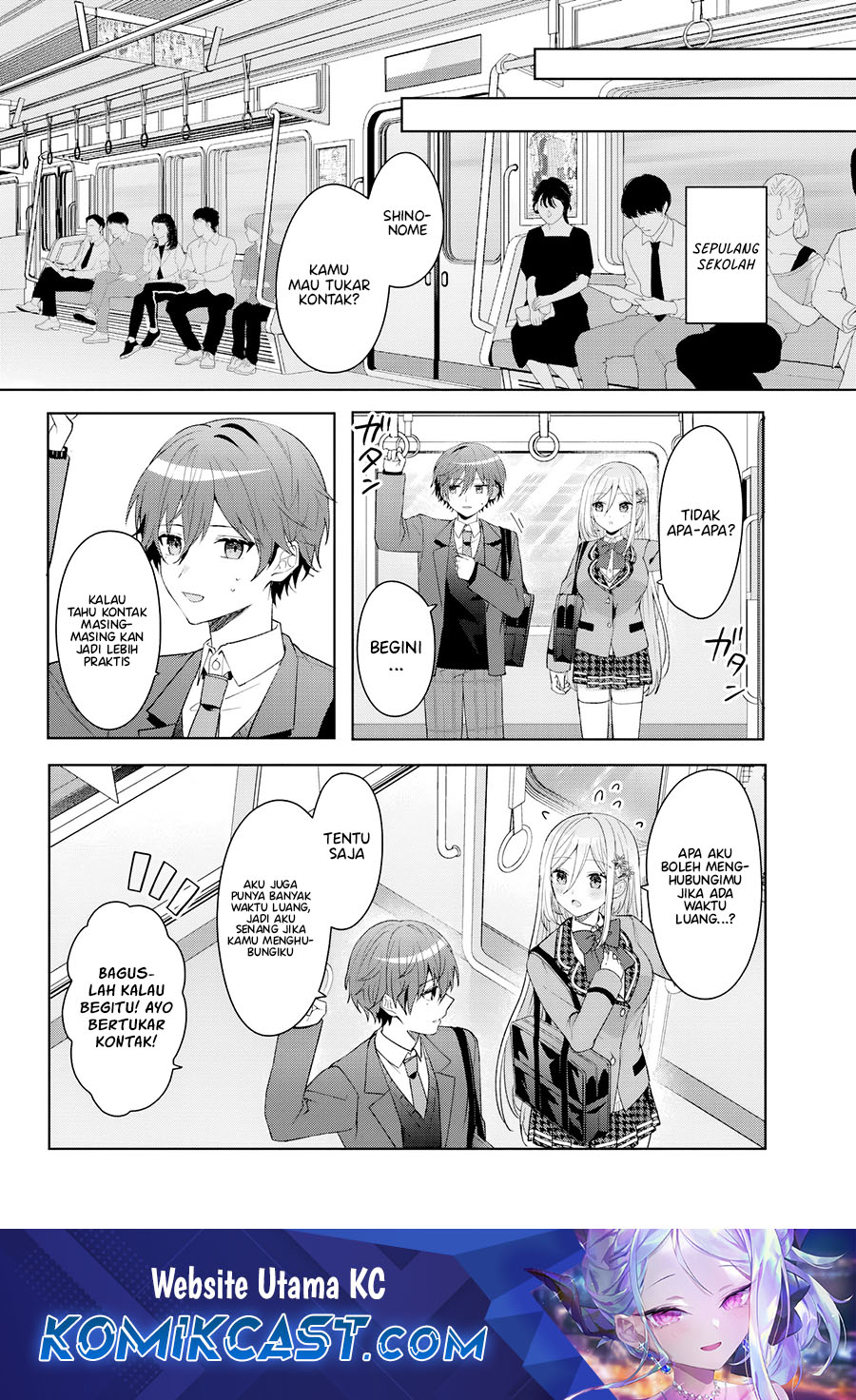 Manga Takou no Hiki wo Tasuketara, Otomodachi kara Hajimeru Koto ni narimashita (After Helping “Ice Princess” from Another School, I Decided to Start As a Friend) Chapter 8.2 gambar 2