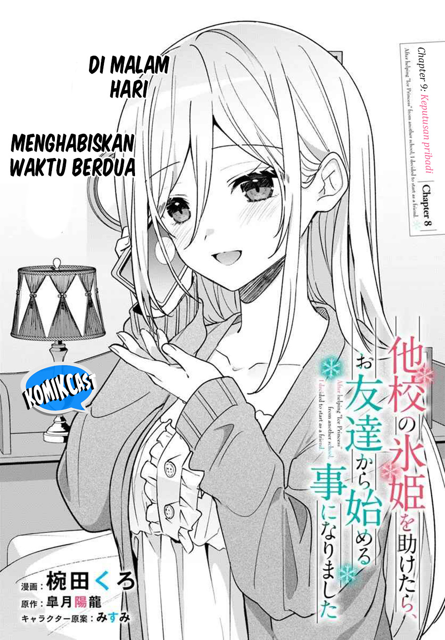 Manga Takou no Hiki wo Tasuketara, Otomodachi kara Hajimeru Koto ni narimashita (After Helping “Ice Princess” from Another School, I Decided to Start As a Friend) Chapter 9.1 gambar 2