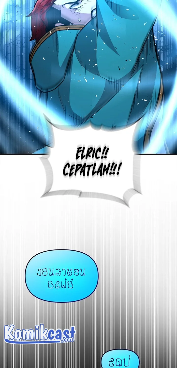 Talent-Swallowing Magician Chapter 05 Fix page 18