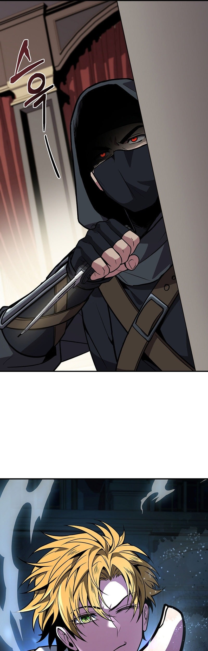 Talent-Swallowing Magician Chapter 100 page 37