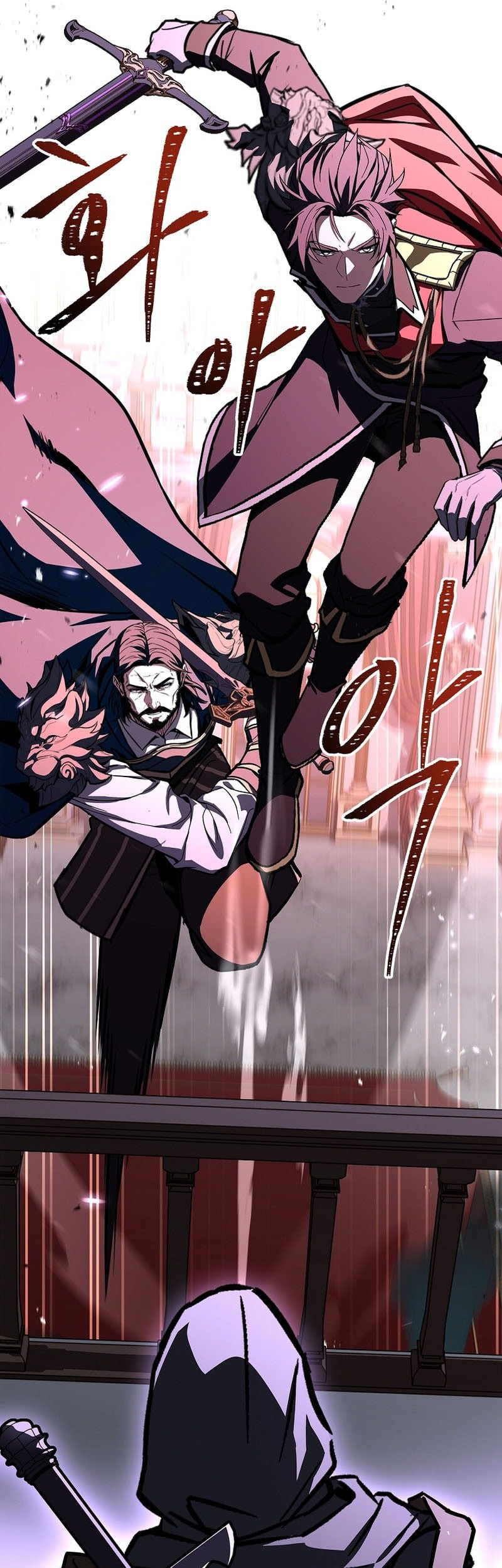 Talent-Swallowing Magician Chapter 100 page 69
