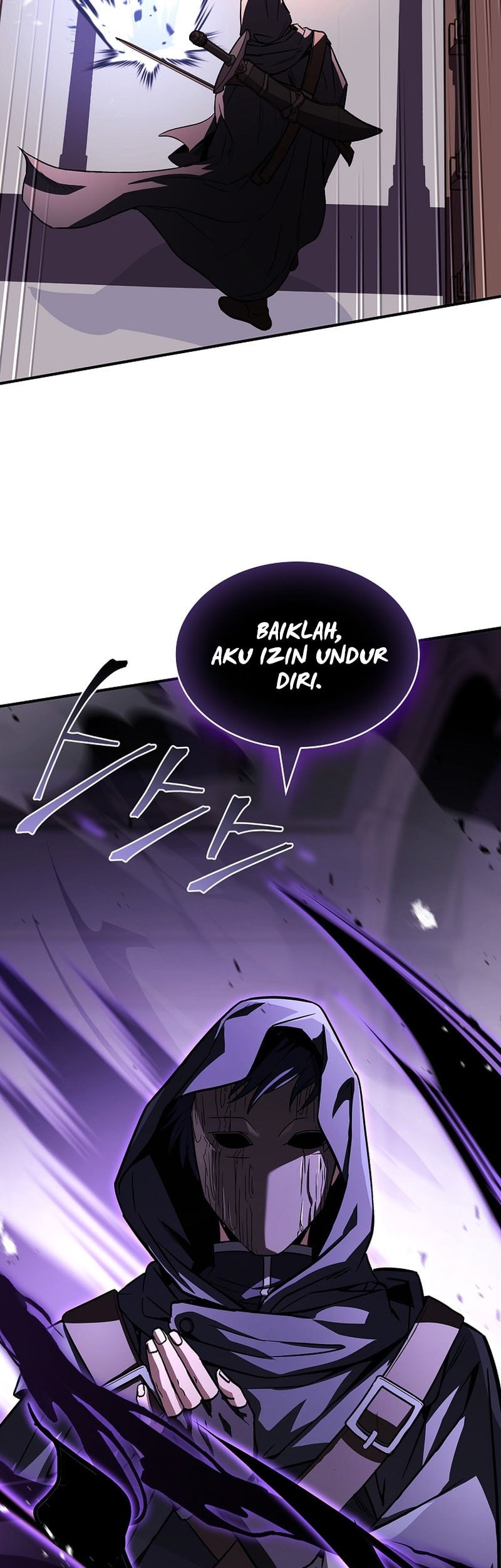 Talent-Swallowing Magician Chapter 100 page 75