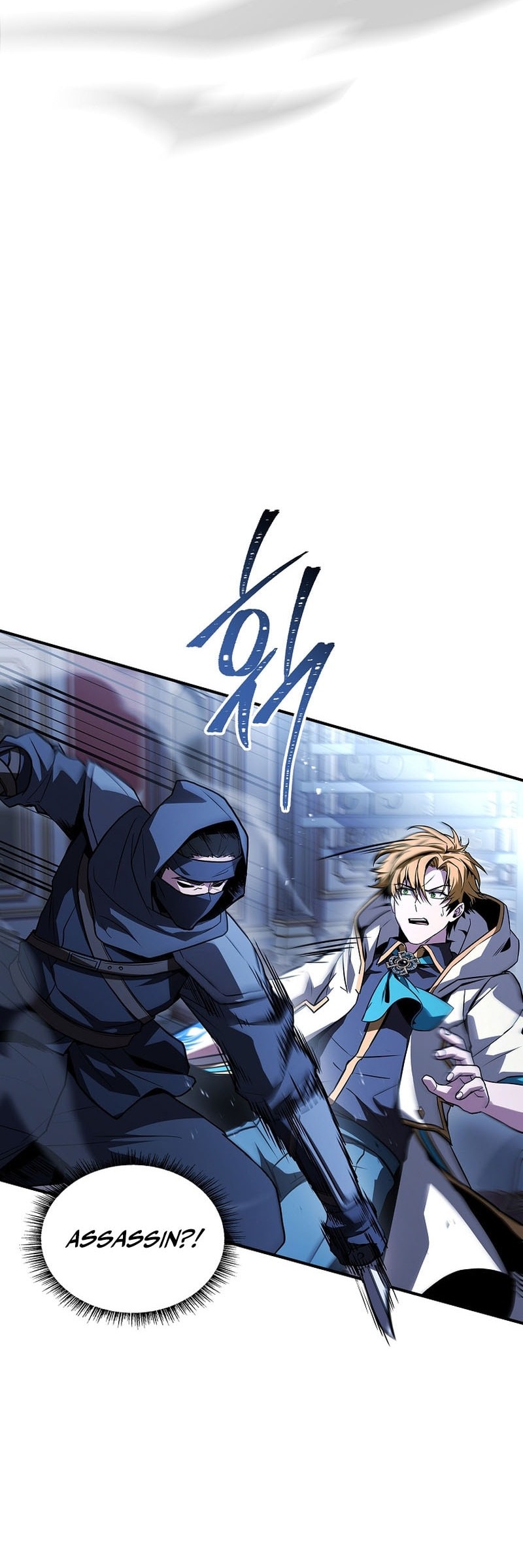 Talent-Swallowing Magician Chapter 100 page 5