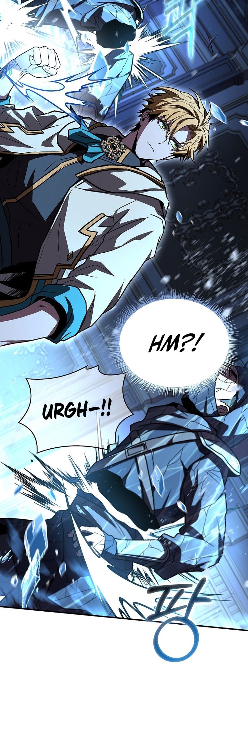 Talent-Swallowing Magician Chapter 100 page 9