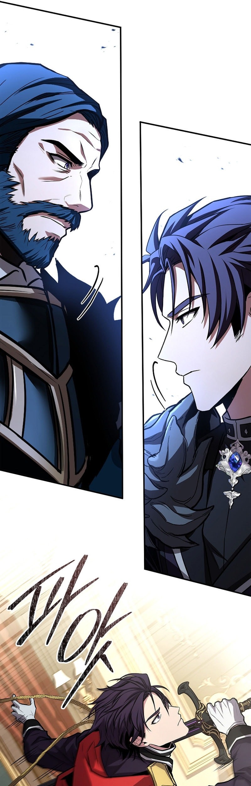 Talent-Swallowing Magician Chapter 100 page 25