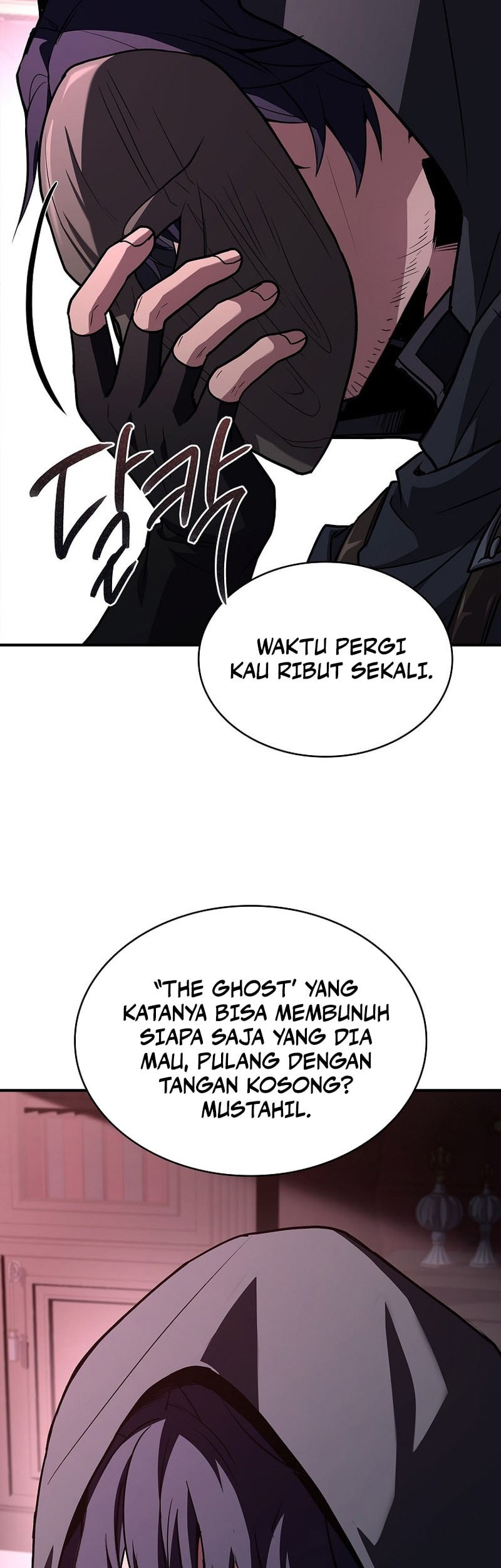 Talent-Swallowing Magician Chapter 102 page 44