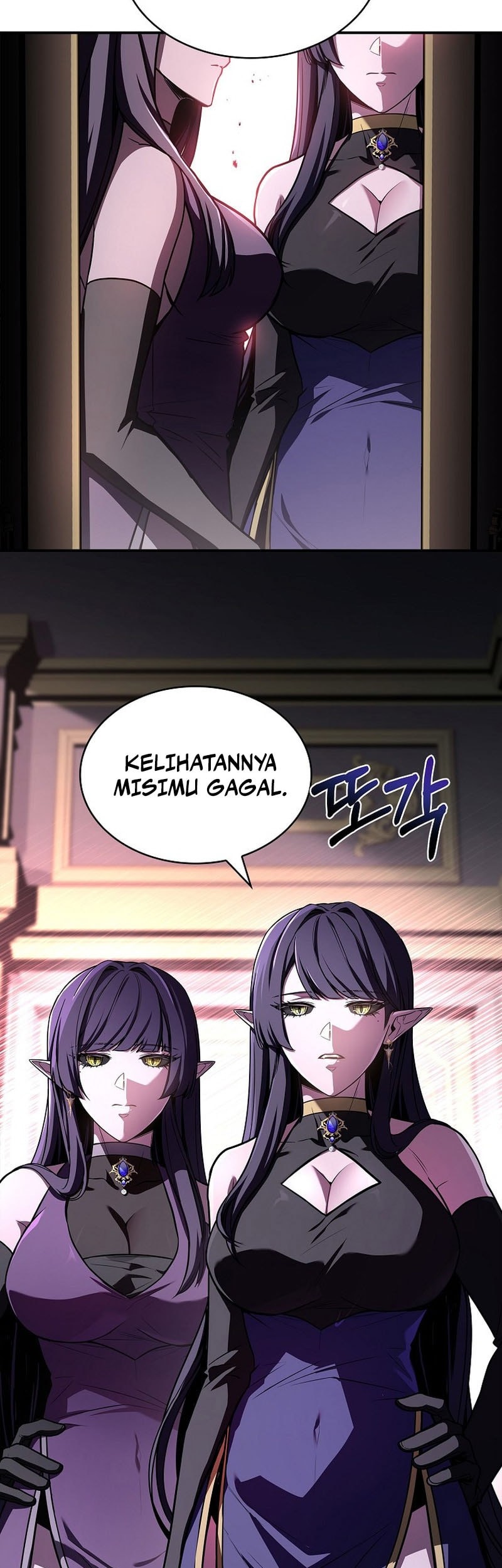 Talent-Swallowing Magician Chapter 102 page 59