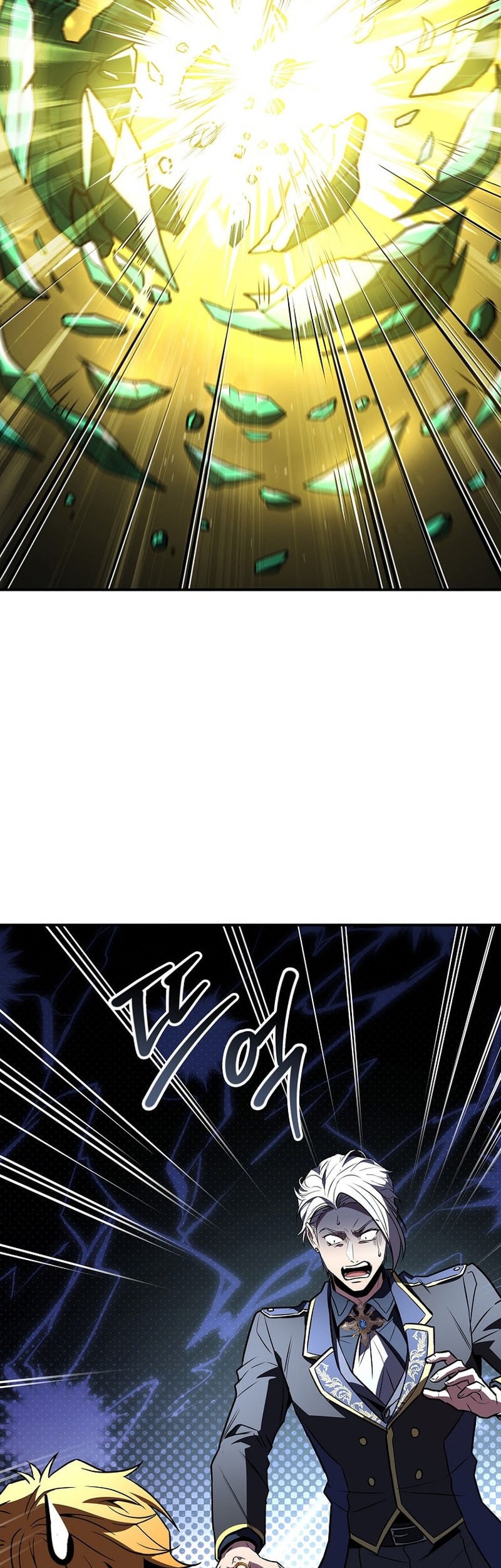 Talent-Swallowing Magician Chapter 103 page 60