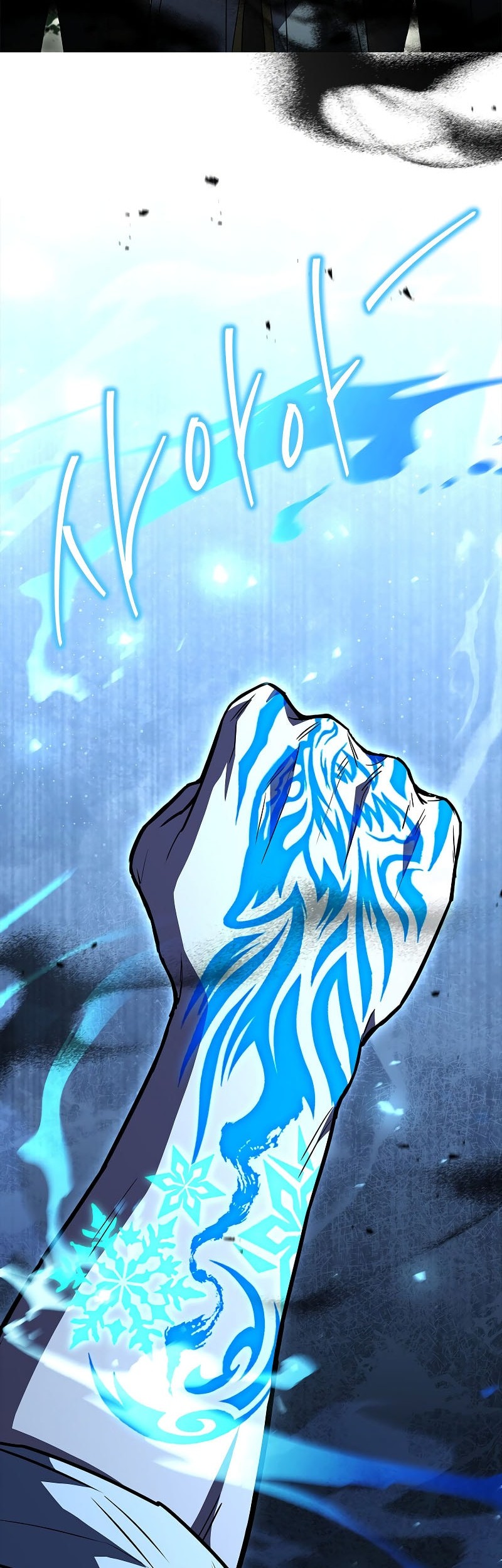 Talent-Swallowing Magician Chapter 104 page 46
