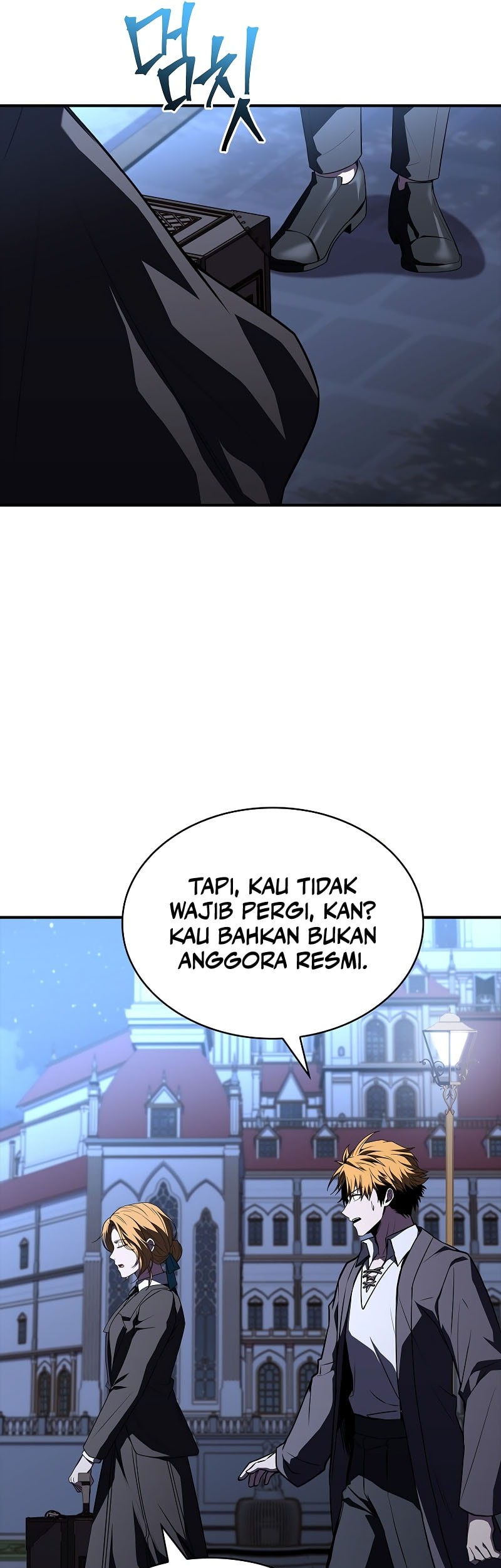Talent-Swallowing Magician Chapter 104 page 17