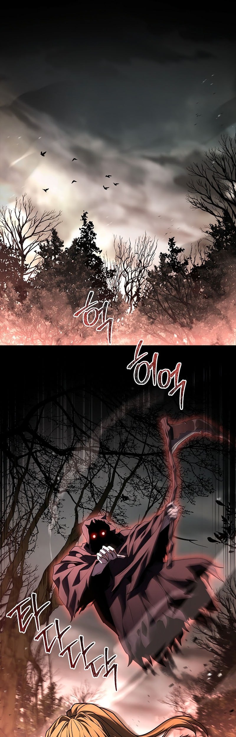 Talent-Swallowing Magician Chapter 104 page 29