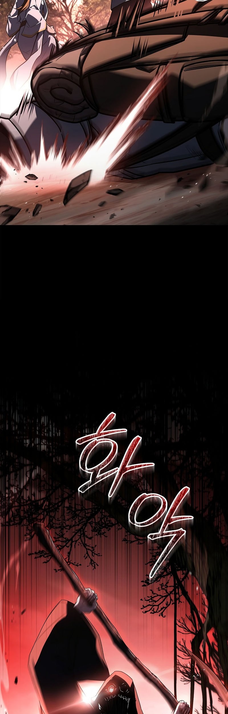 Talent-Swallowing Magician Chapter 104 page 31