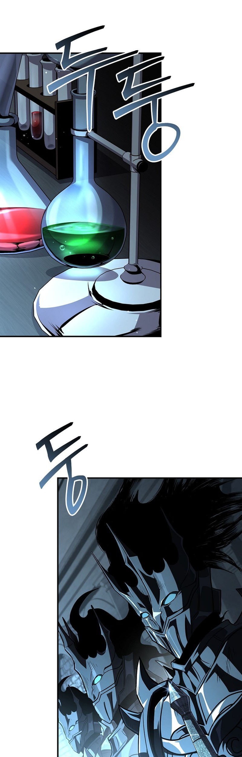 Talent-Swallowing Magician Chapter 105 page 66