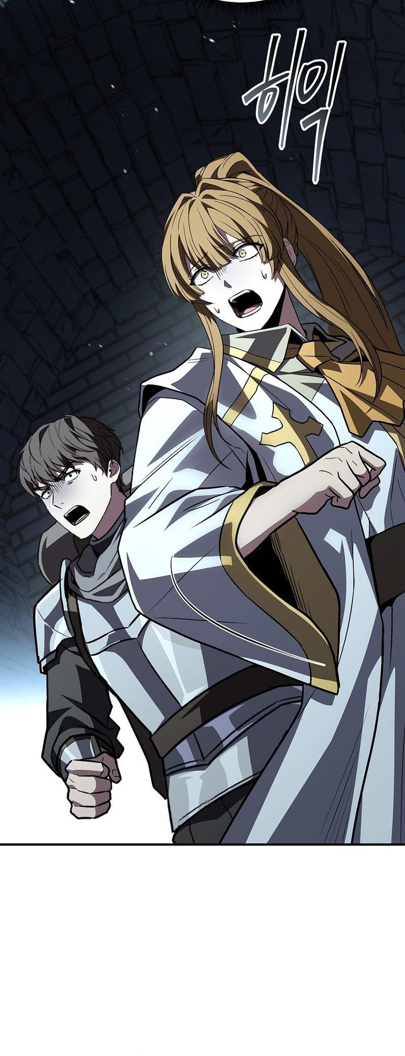 Talent-Swallowing Magician Chapter 105 page 69