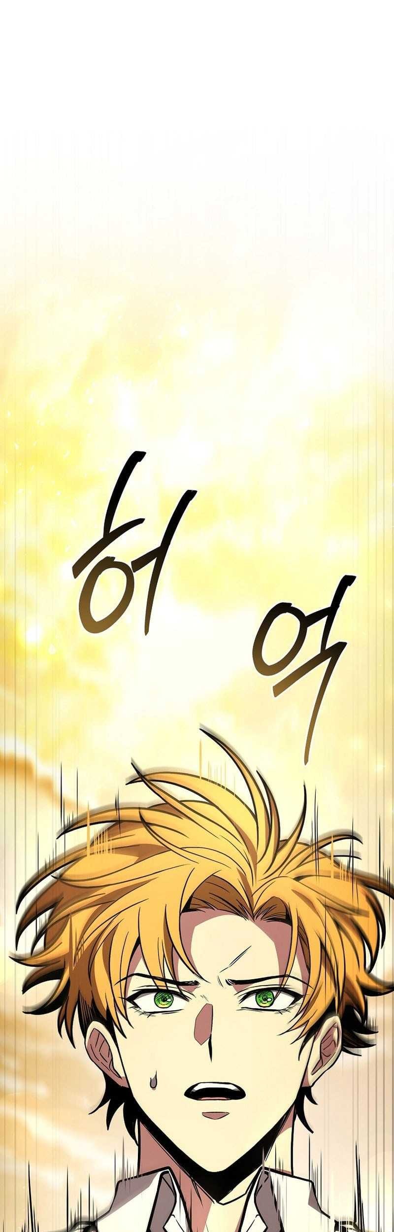 Talent-Swallowing Magician Chapter 106 page 45