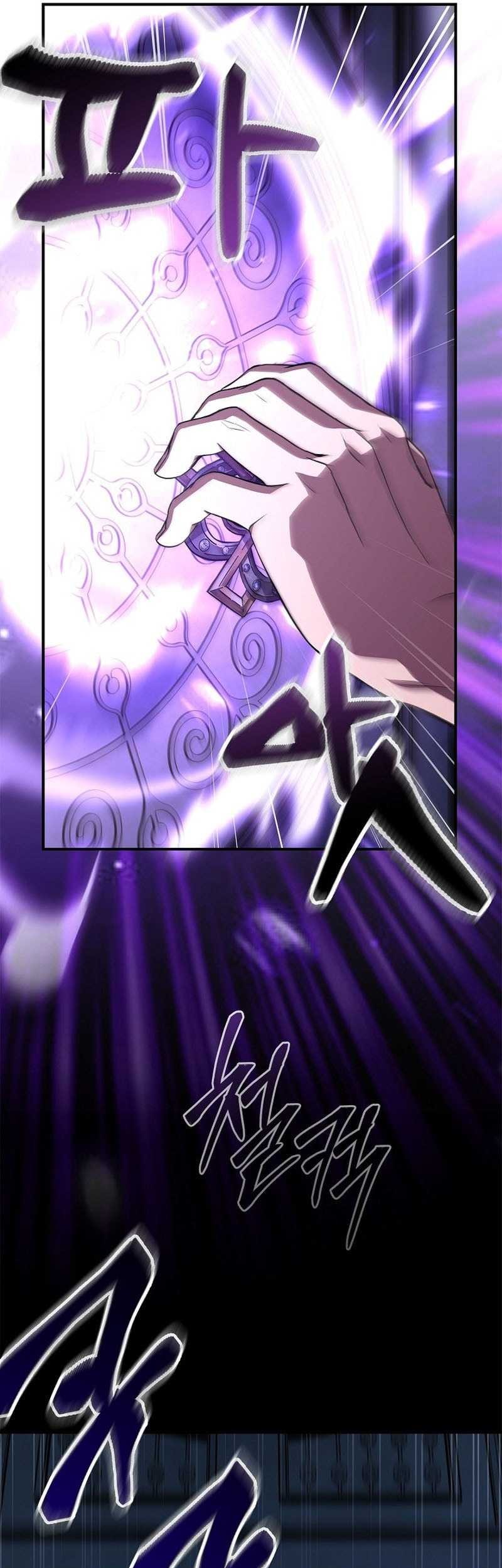 Talent-Swallowing Magician Chapter 106 page 18