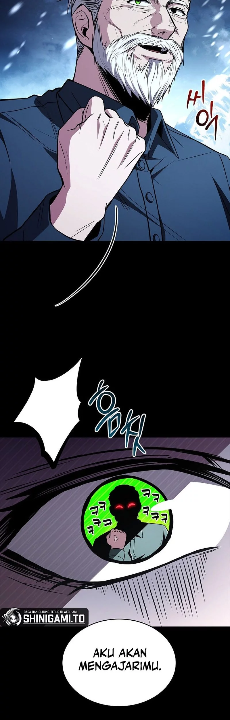 Talent-Swallowing Magician Chapter 108 page 33