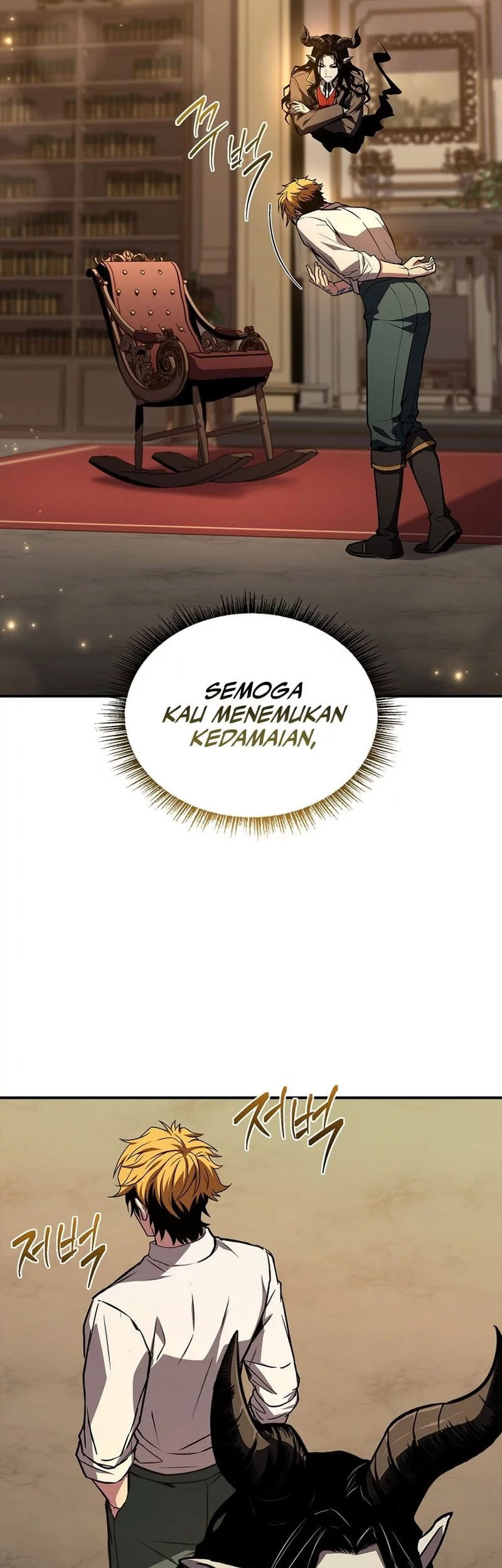 Talent-Swallowing Magician Chapter 108 page 54