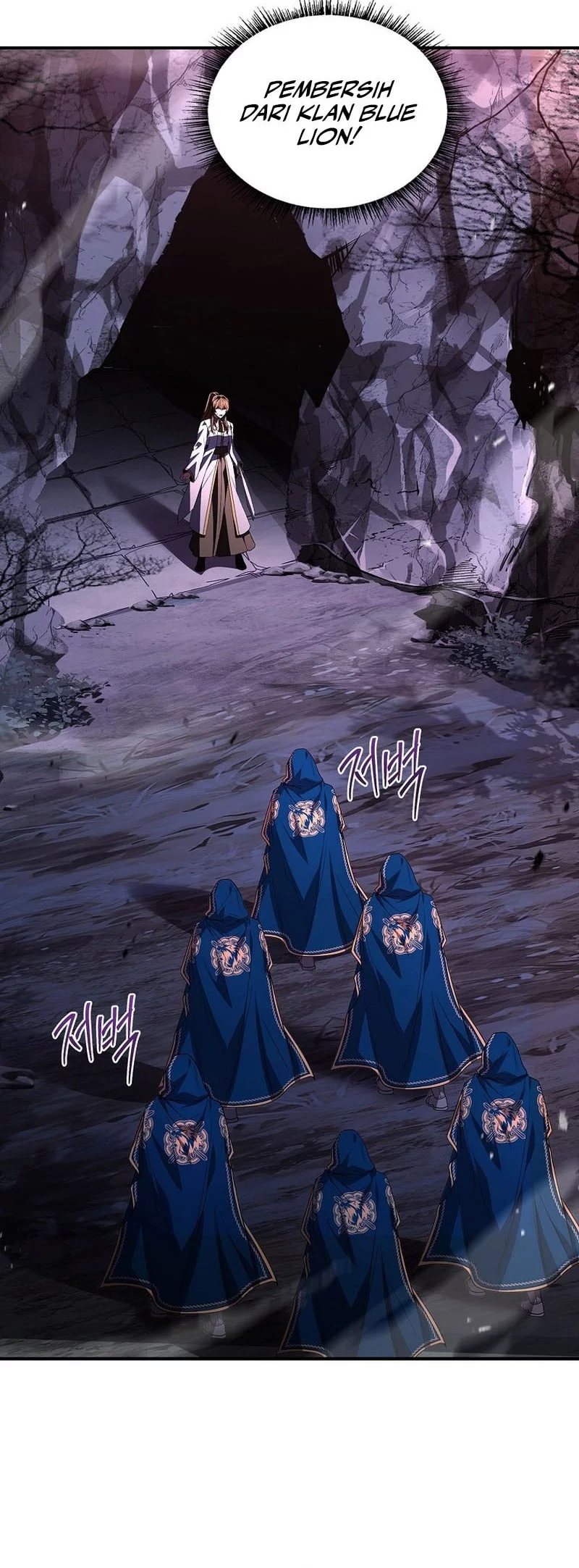 Talent-Swallowing Magician Chapter 108 page 63