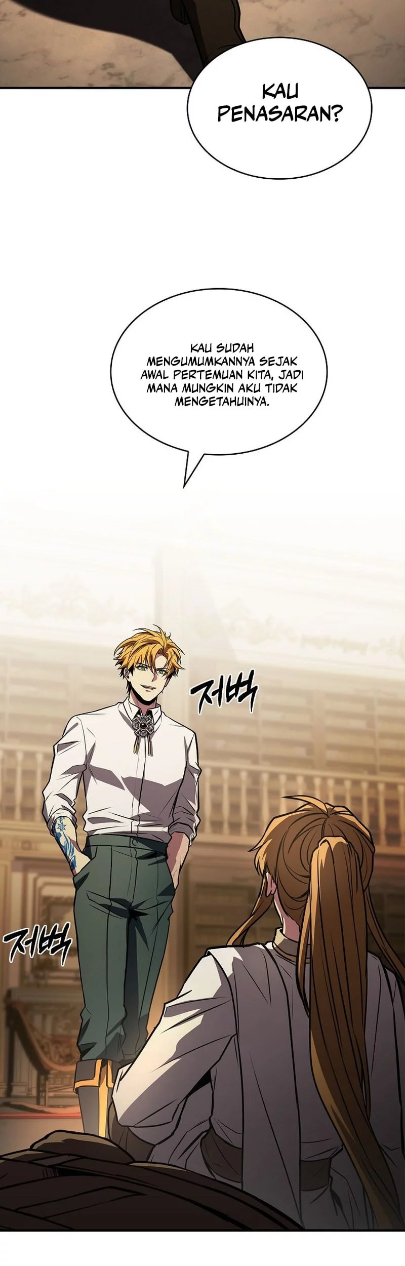 Talent-Swallowing Magician Chapter 108 page 4
