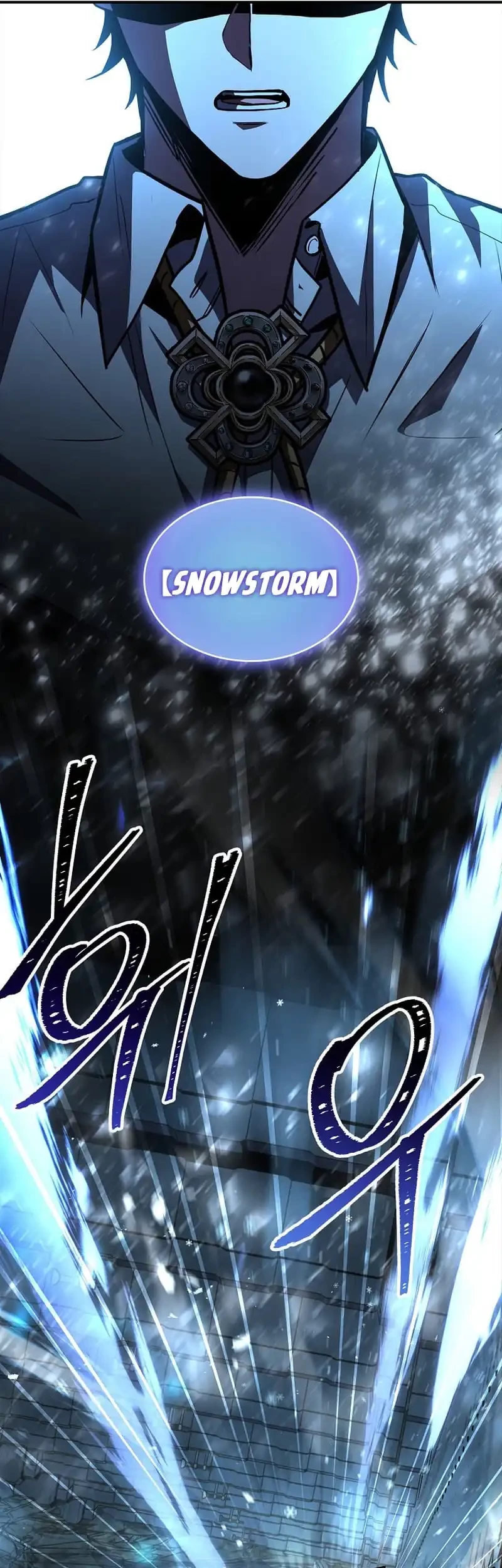 Talent-Swallowing Magician Chapter 109 page 41
