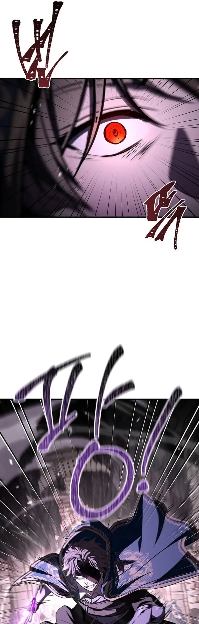 Talent-Swallowing Magician Chapter 109 page 18