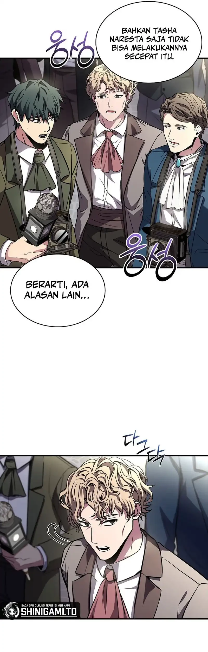 Talent-Swallowing Magician Chapter 110 page 51