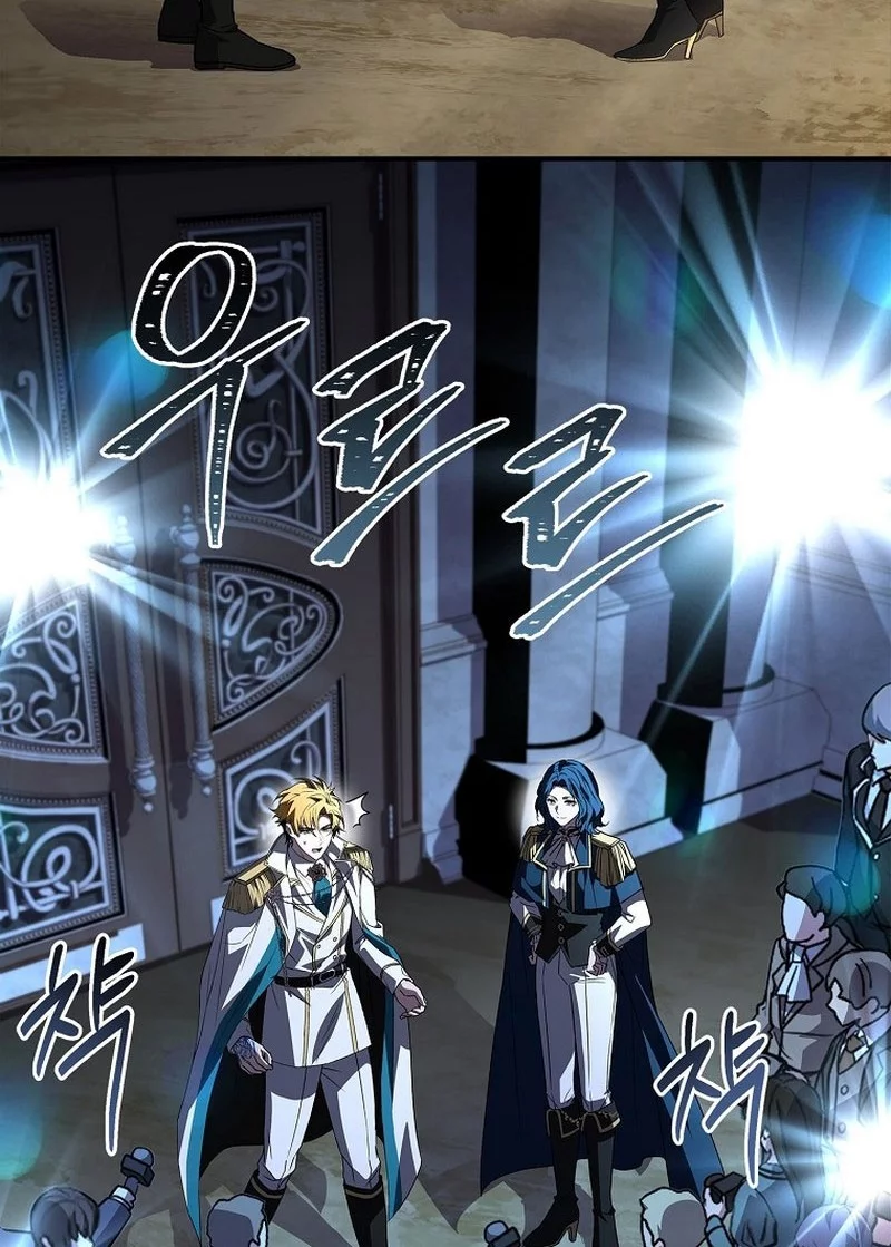Talent-Swallowing Magician Chapter 111 page 38